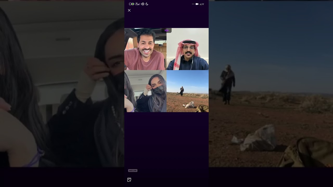 بث سلطان العنزي بدون كومنت 8/2/2026