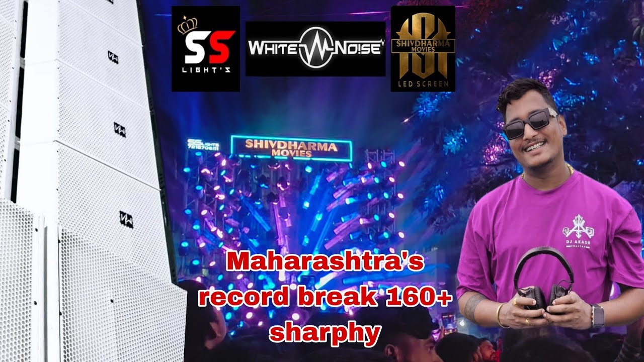 Digmbar phuge mandawthala  160+ sharphy in bhosari pune | White noise with dj Akash phaltan