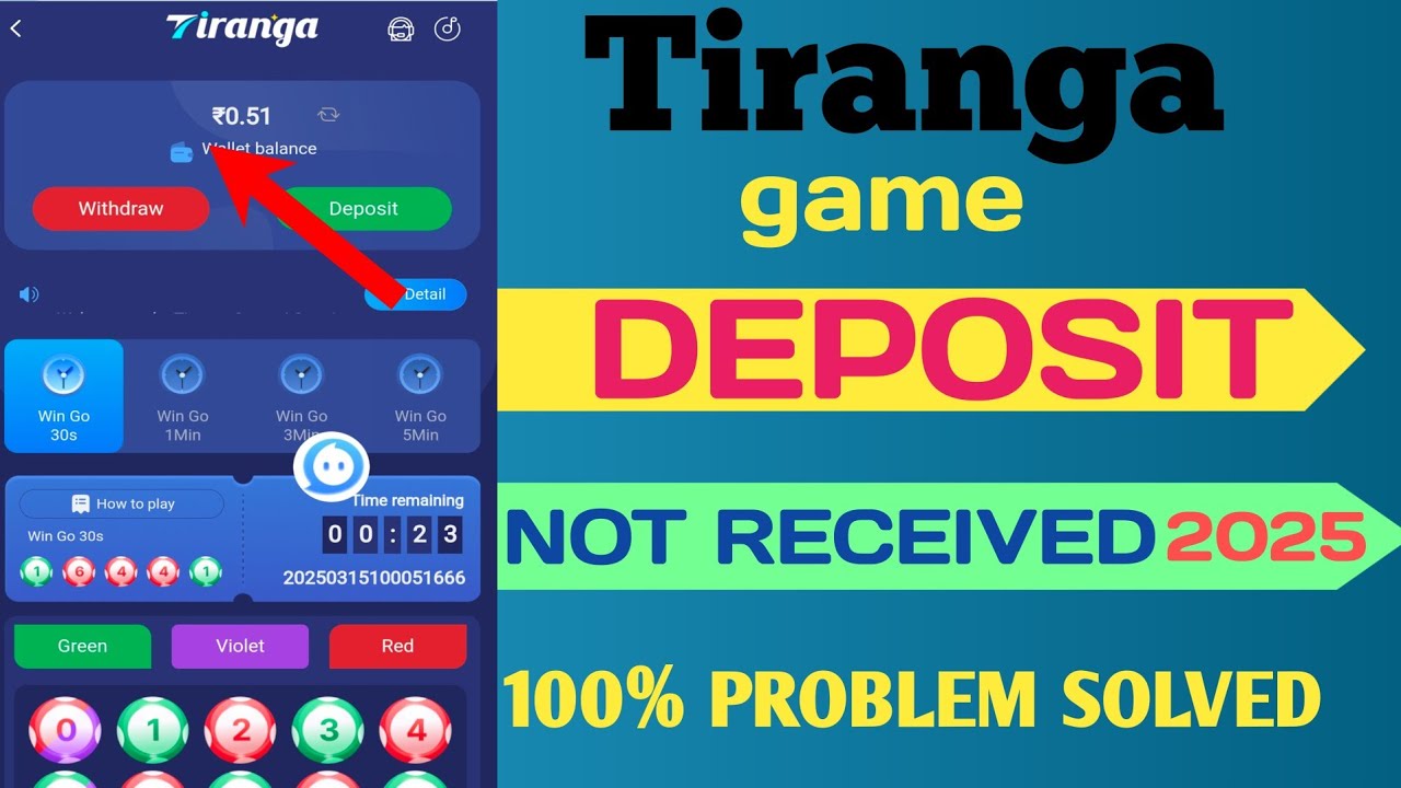 Tiranga gama  deposit Not receiveb। Tiranga game deposit problem। Tiranga app deposit problem