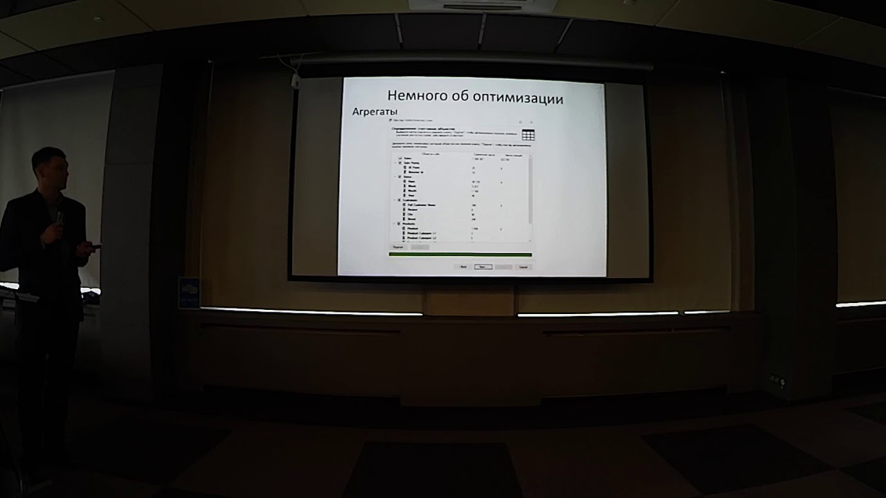 Быстрый старт в SSAS (Tabular, Мultidimensional) Сафаргалиев Тимур
