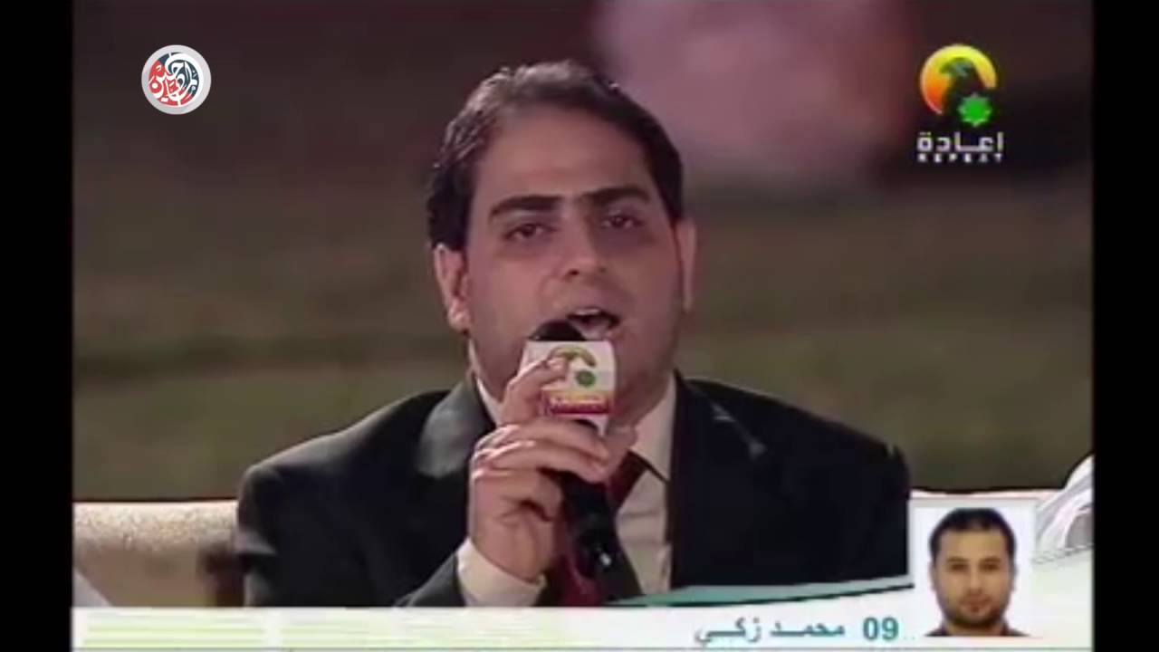 الهي يا سميع ويا بصير - عدنان الحلاق ومعتصم بالله العسلي - منشد الشارقة
