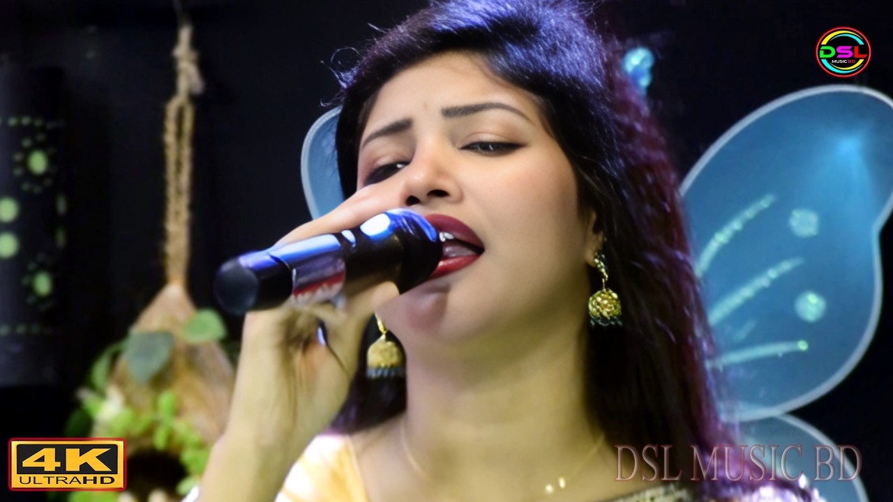 প্রেম বিরহের গান ।। প্রেম করিয়া মন ভাঙ্গি্লে ।। বন্যা সরকার ।।  DSL MUSIC BD