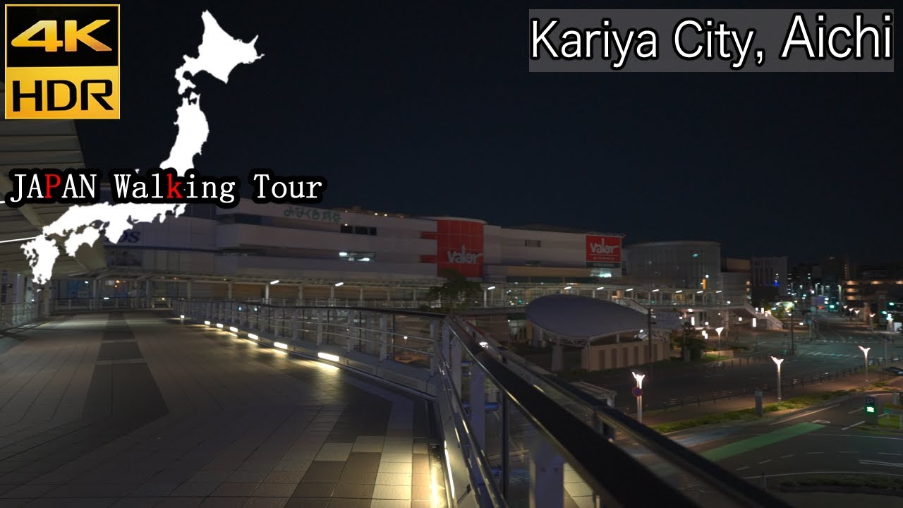 Kariya City at Night | Kariya Station South Side | Aichi