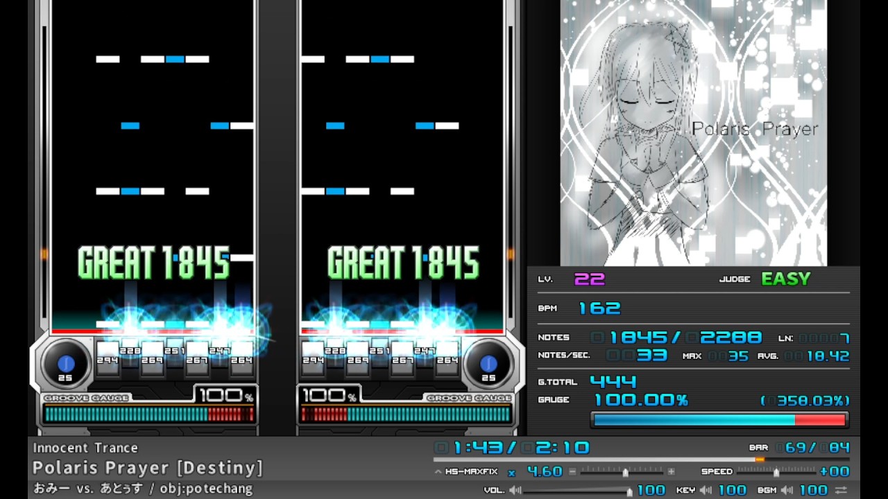 BMS自作差分 Polaris Prayer [Destiny] (st2?)