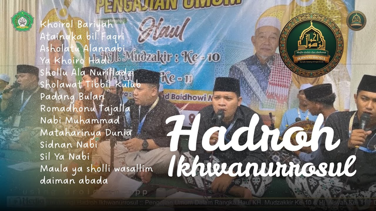 Full Album Sholawat Hadroh Ikhwanurrosul || Ngrapah Sampang Karangtengah Demak