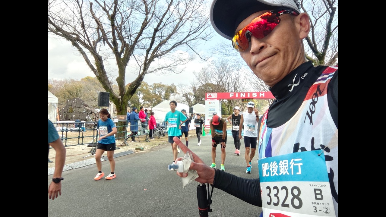2026/2/15 熊本城馬拉松2026【晶片成績3:49:18】難度高一點、但是很棒的比賽！ 熊本城マラソン2026【ネットタイム3:49:18】難易度高めだけど、素晴らしいレースでした！