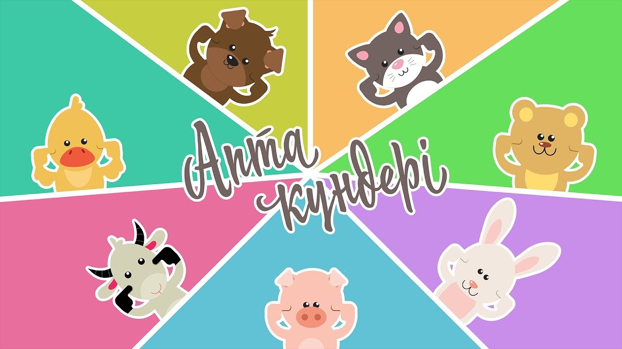 Апта күндері | Bilimland Kids | Дни недели