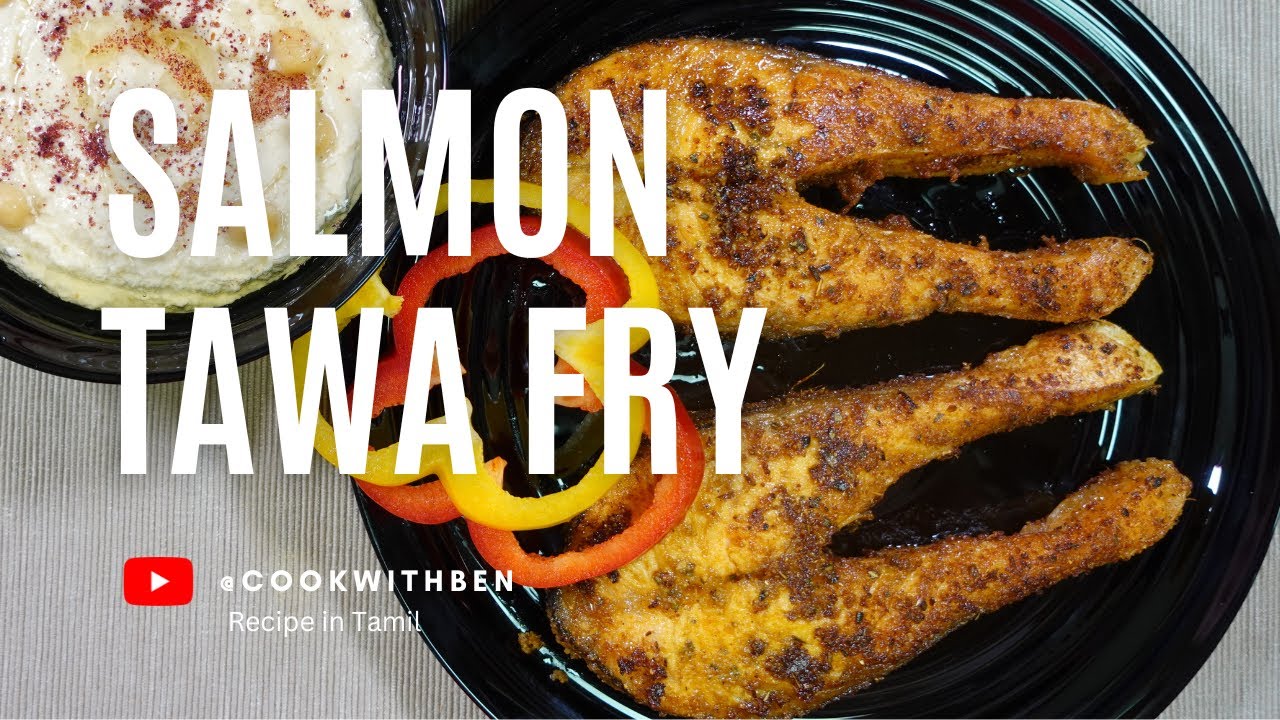 Salmon Tawa Fry | Fish Tawa Fry | Recipe in Tamil