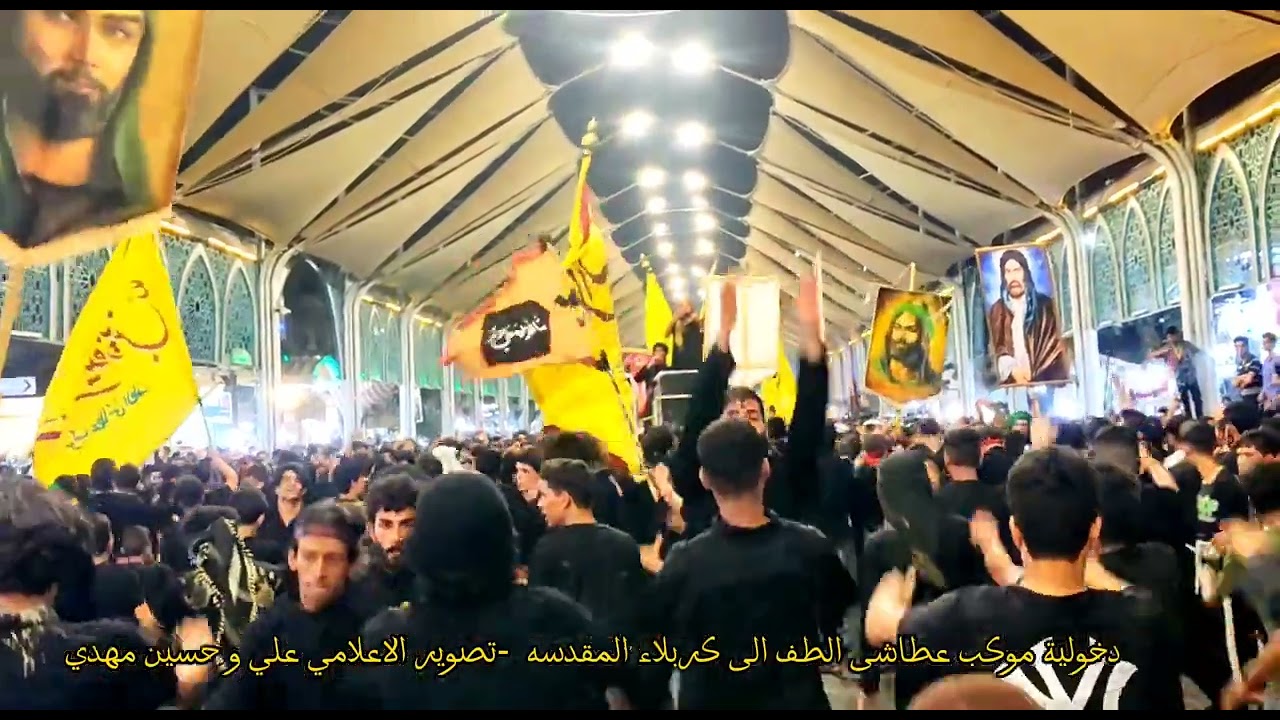 دخولية موكب عطاشى الطف الى كربلاء المقدسه -سلام الركابي