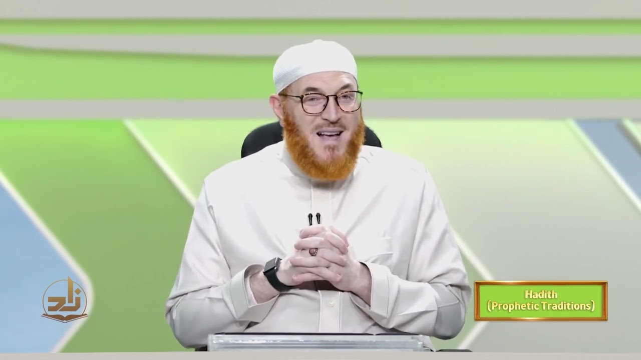 Hadith - Semester 1 - Lecture 13 | Shaykh Dr. Muhammad Salah | Zad Academy English