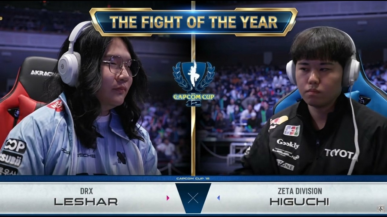 🔥 SF6 ▰ LESHAR (Ed) vs HIGUCHI (Guile) ▰ CAPCOM CUP 12　TOP 16 - FINAL