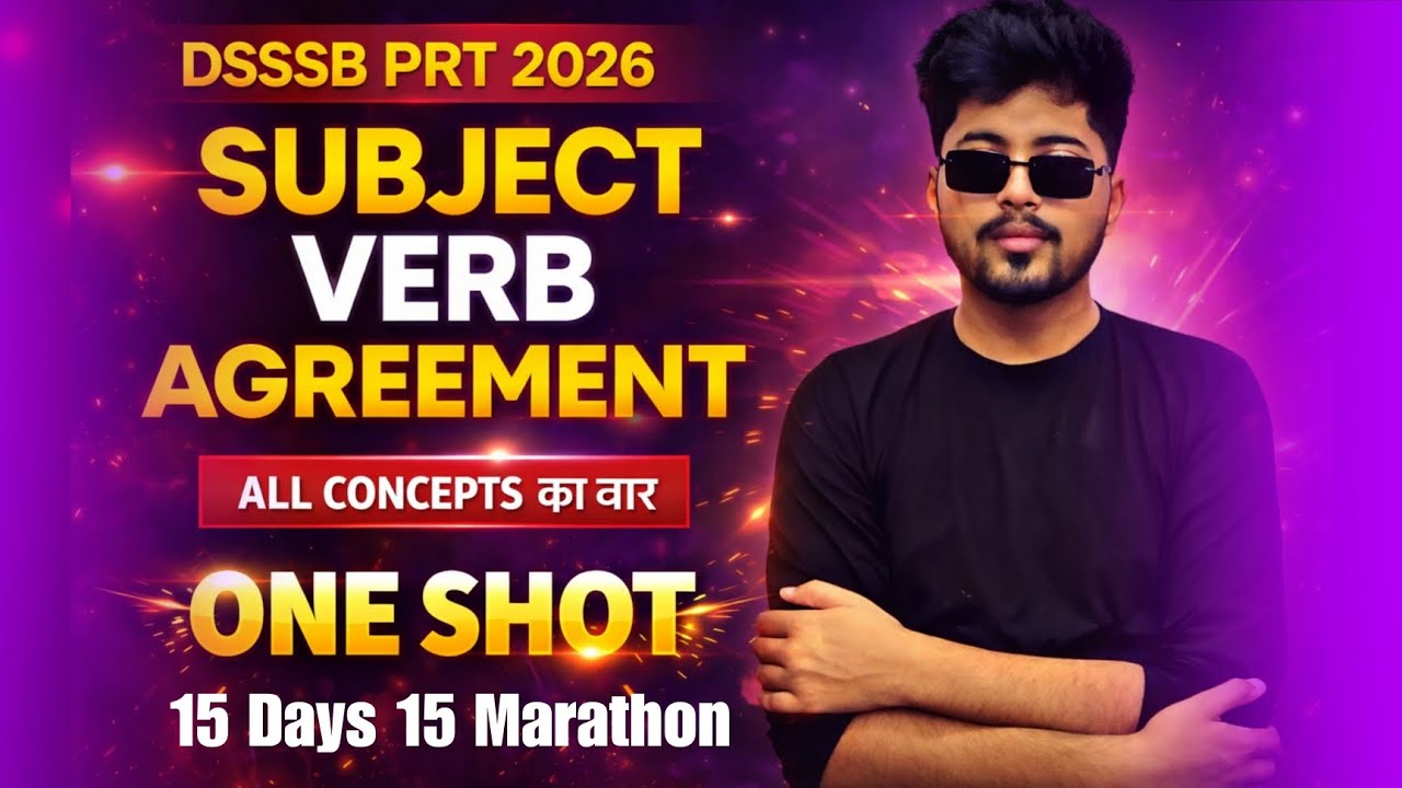 DSSSB PRT 2026 ENGLISH MARATHON | DSSSB PRT SUBJECT VERB AGREEMENT IN ONE VIDEO | DSSSB PRT ENGLISH 