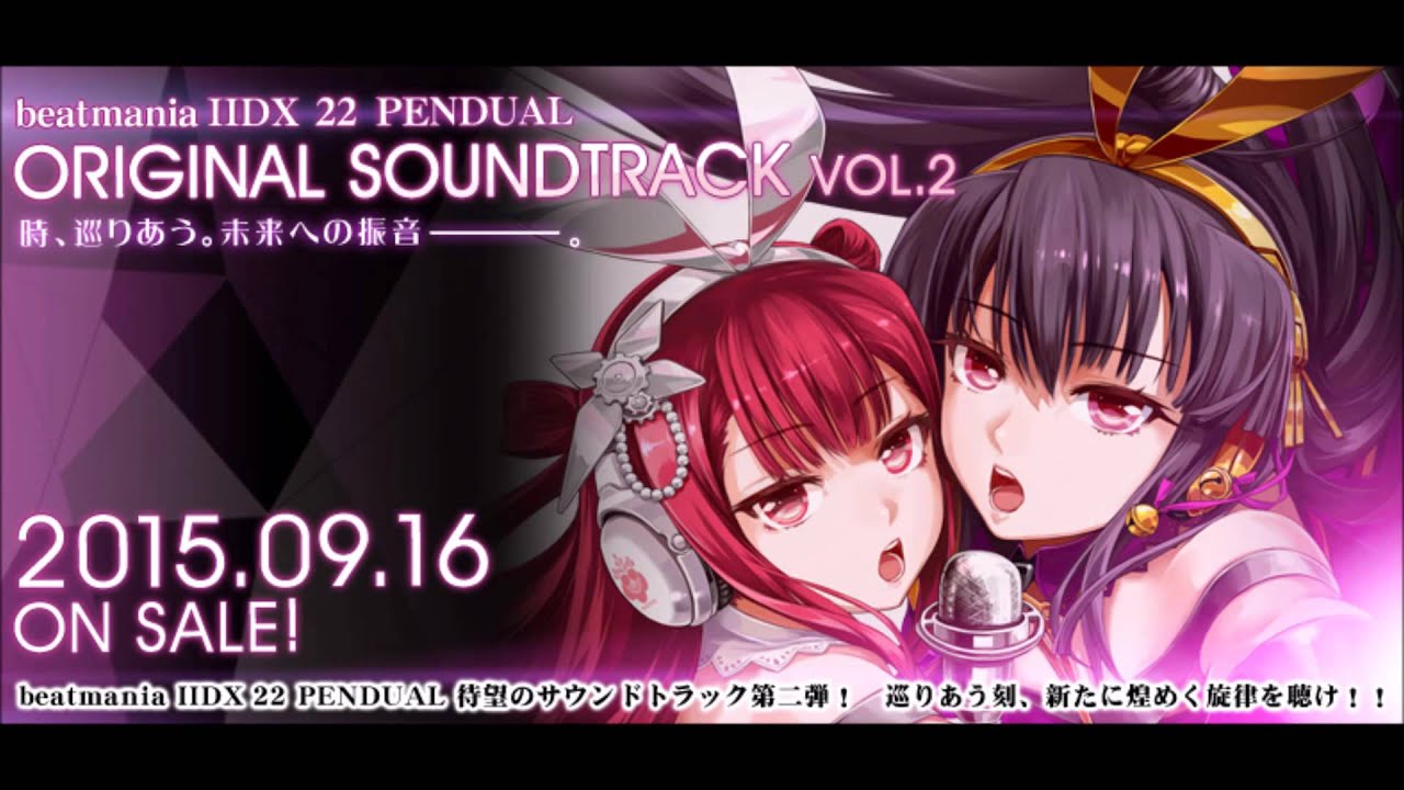 dj TAKA - Shooting Fireball