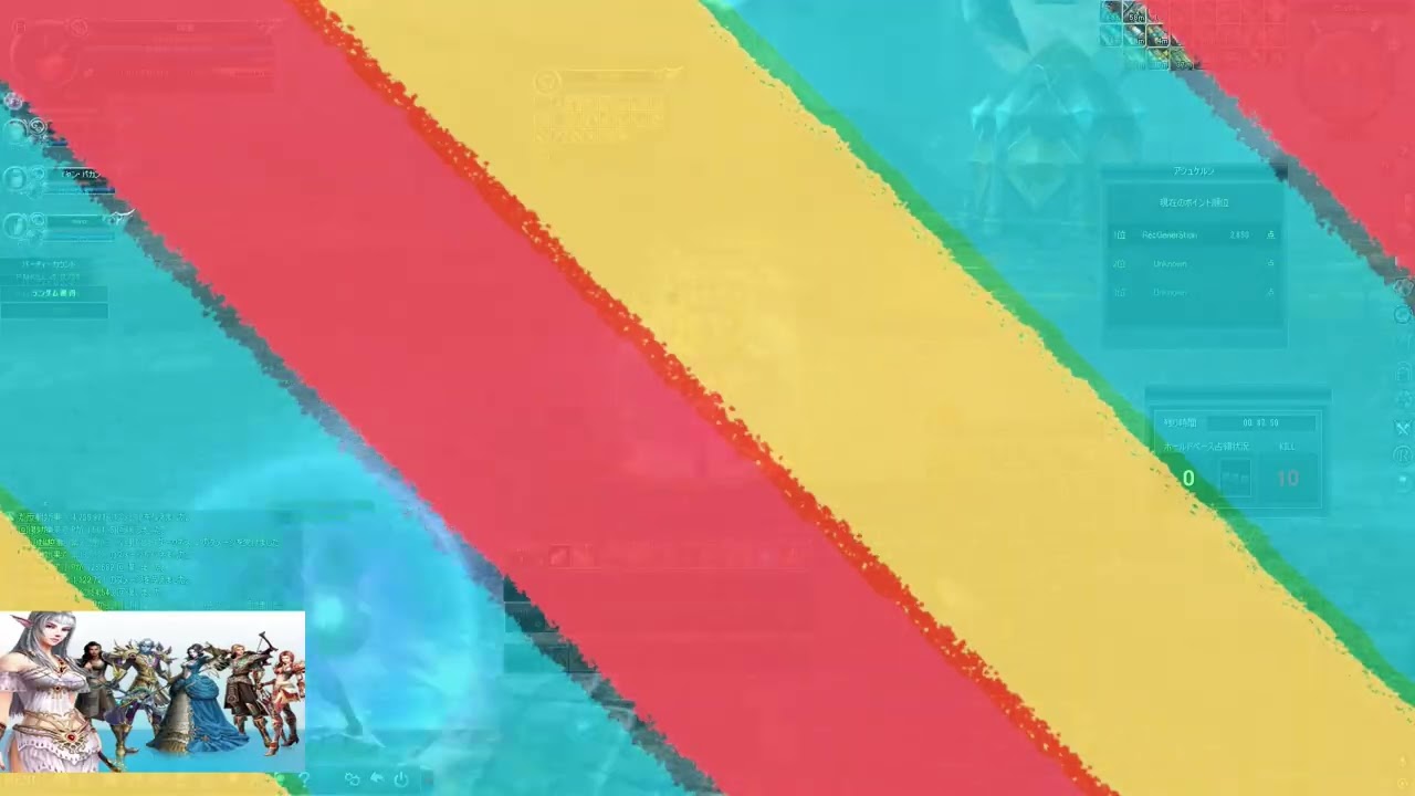 2026年1月10日 新生ROHANタウン争奪戦