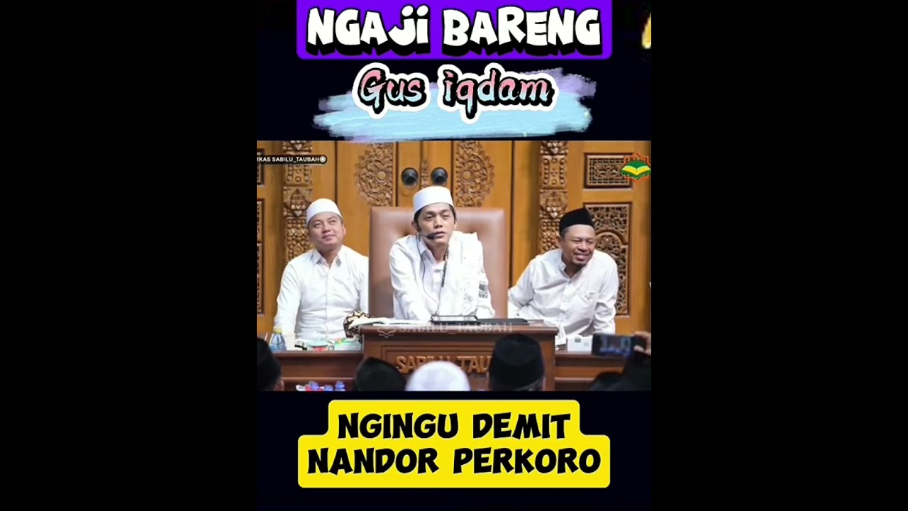 GUS IQDAM 