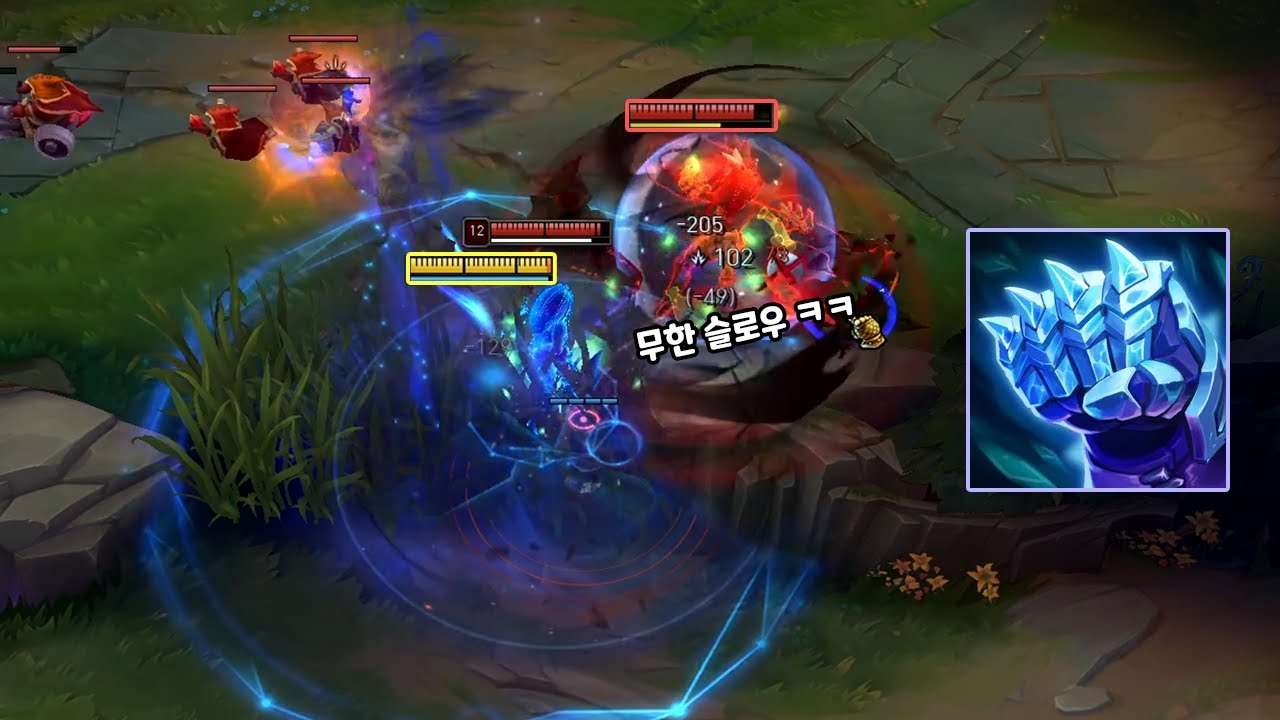 불합리의 끝판왕 얼건 일라오이 ㅋㅋㅋ