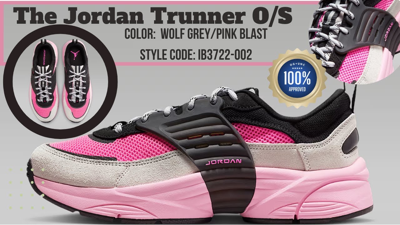 Jordan Trunner O/S Wolf Grey/Pink Blast IB3722-002 — Another One OG/Unc Approved
