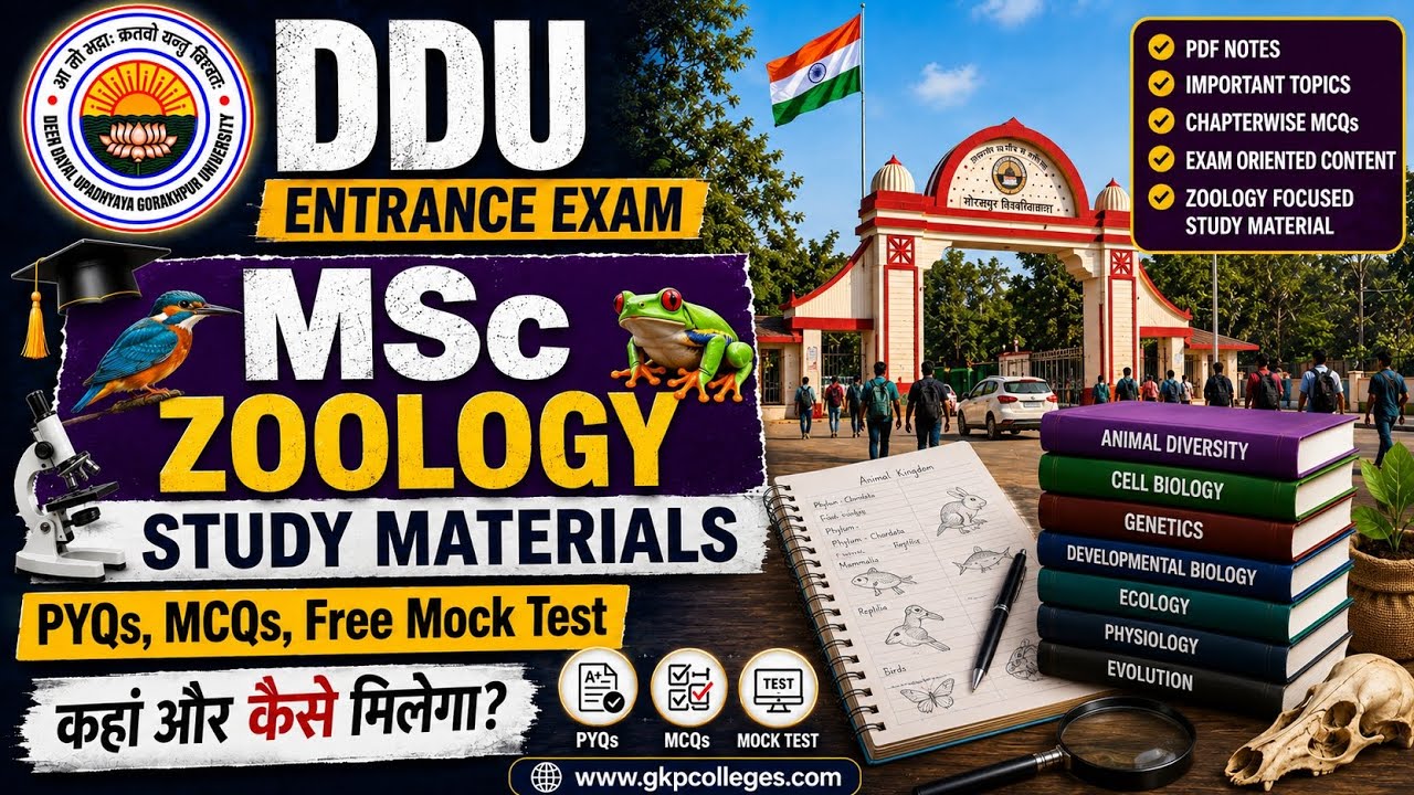 DDU M.Sc Zoology Entrance Exam Study Material | PYQs, MCQs & Mock Test