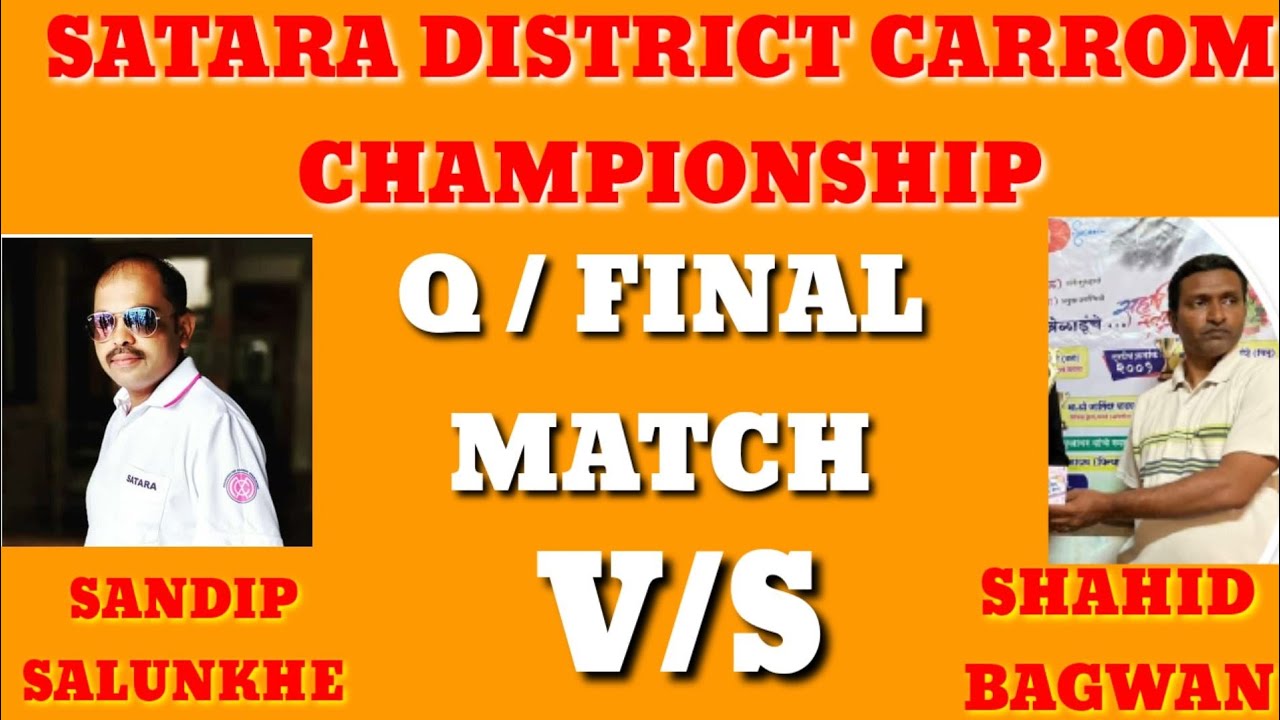 LIVE || Q/Final || Shahid Bagwan Vs Sandip Salunkhe