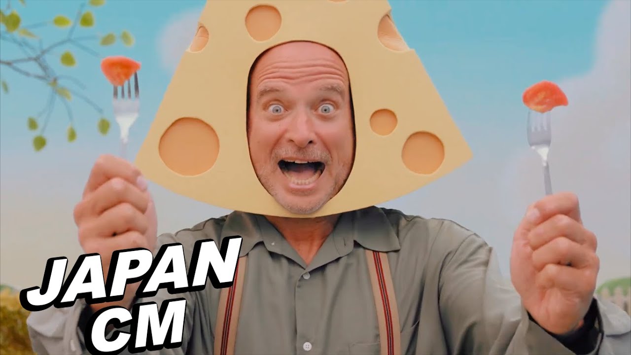 JAPANESE COMMERCIALS 2022 | FUNNY, WEIRD & COOL JAPAN! #21