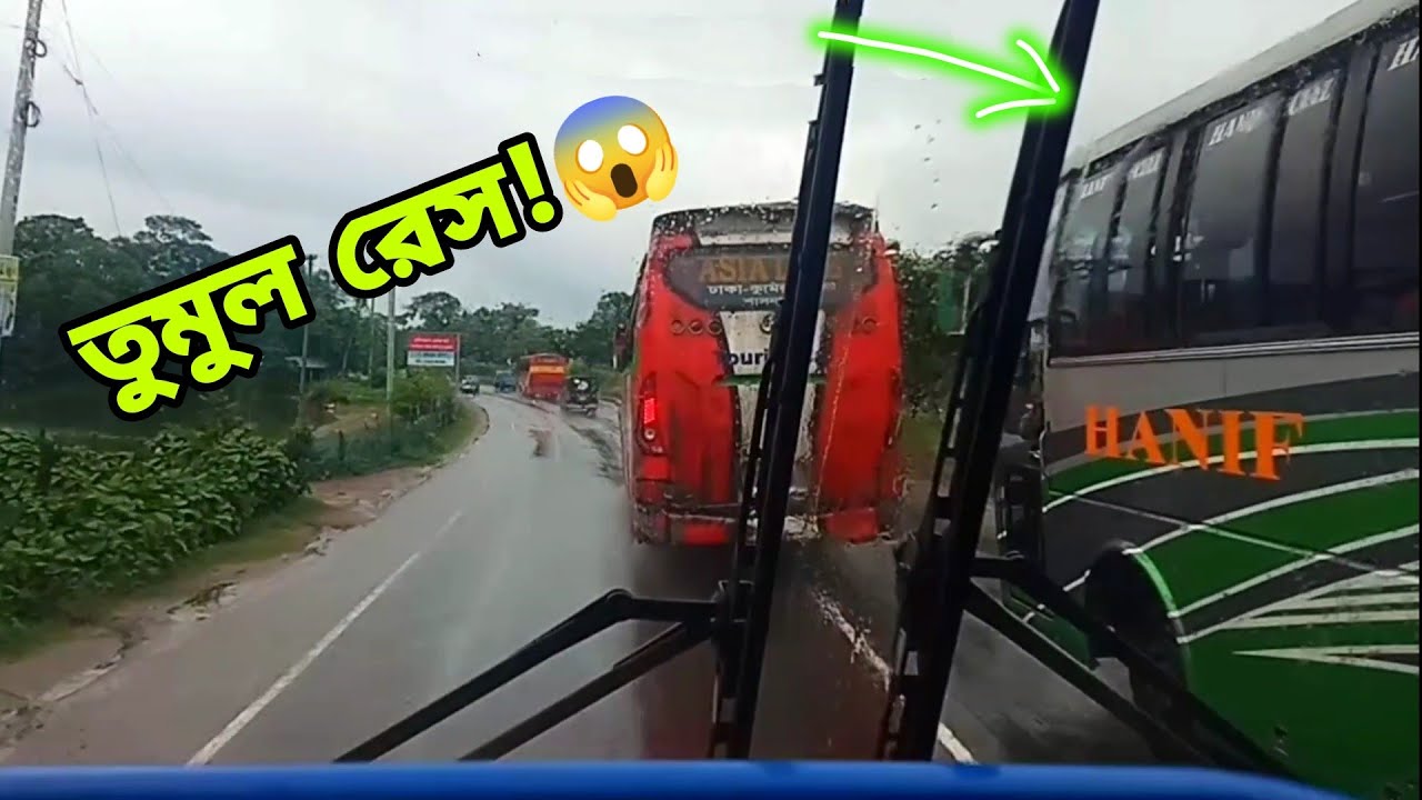 Mak Mizan vai on action🔥 Hanif, Asia line, Unique, ekushe, Tisha plus OVERTAKEN by Al-Baraka 💥