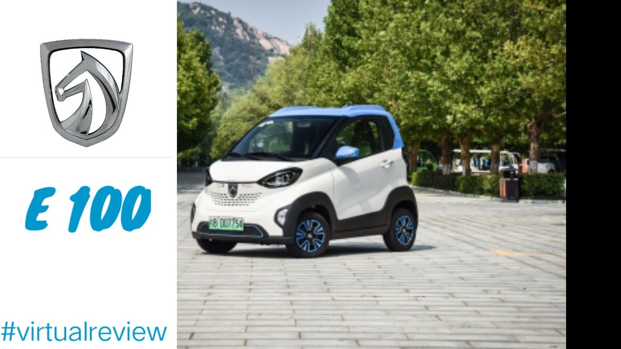 SGMW Baojun e100 review | The smallest electric car in the world 🤯