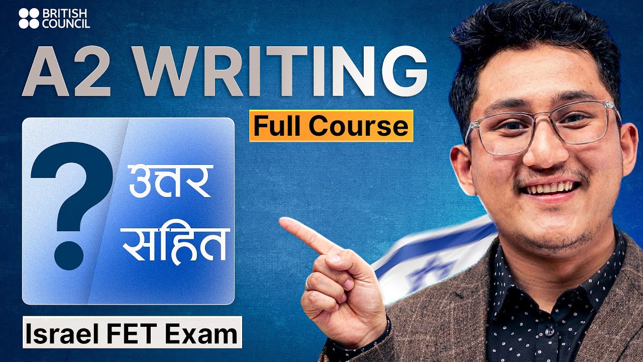 ईजरायलका लागी Foundation English Test - A2 Wirting मा सोधिने प्रश्नहरु FET exam Question Answer 🇮🇱
