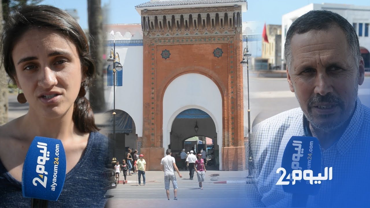 العرائش..مدينة قتلها الإهمال