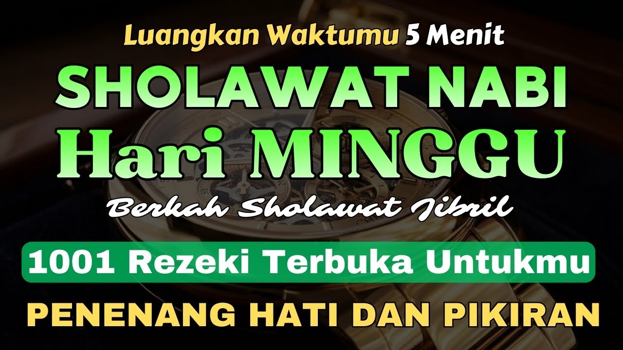 Doa Cepat Kaya! SHOLAWAT JIBRIL PENARIK REZEKI PALING DAHSYAT, Sholawat Nabi Muhammad, SALAWAT MERDU
