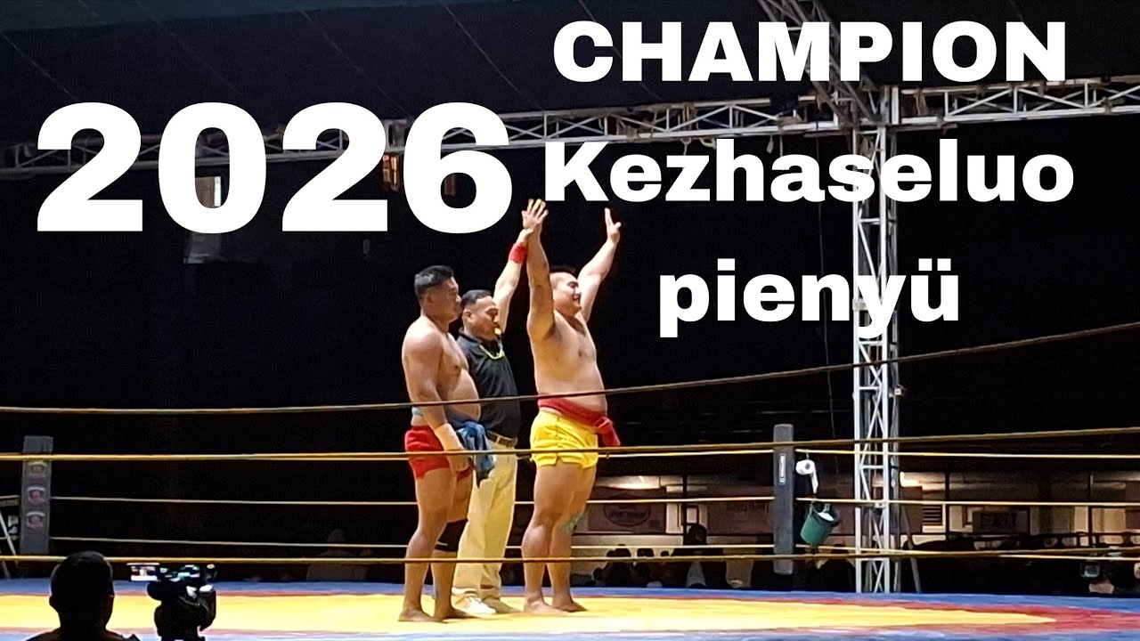 Final match Kezhaseluo peinyü & Neithongulie kuotsu 54th Angami wrestling Association 2026