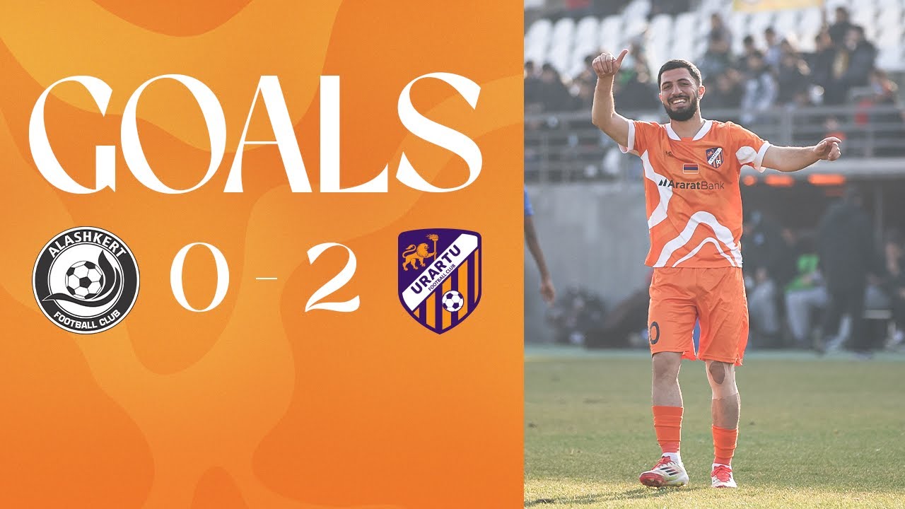 Fastex PL, Matchday 15 | FC Alashkert - Urartu FC 0-2 | GOALS