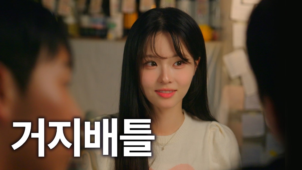 우리 회사 에어컨 비 N빵함