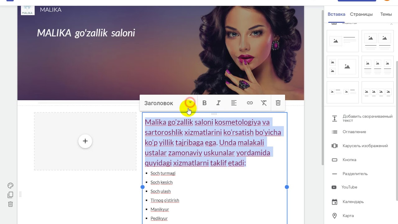 Google Sites yordamida veb sahifalar yaratish