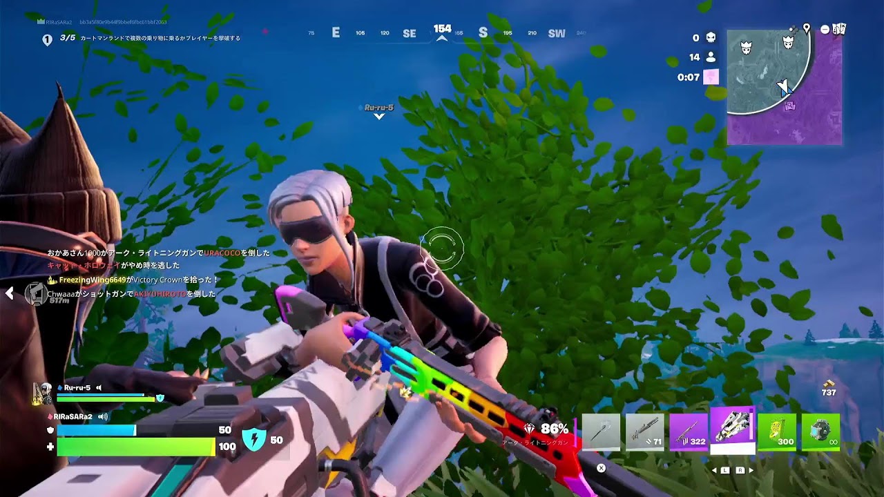 Ruru Raraのふぉーとないと Live配信してみた