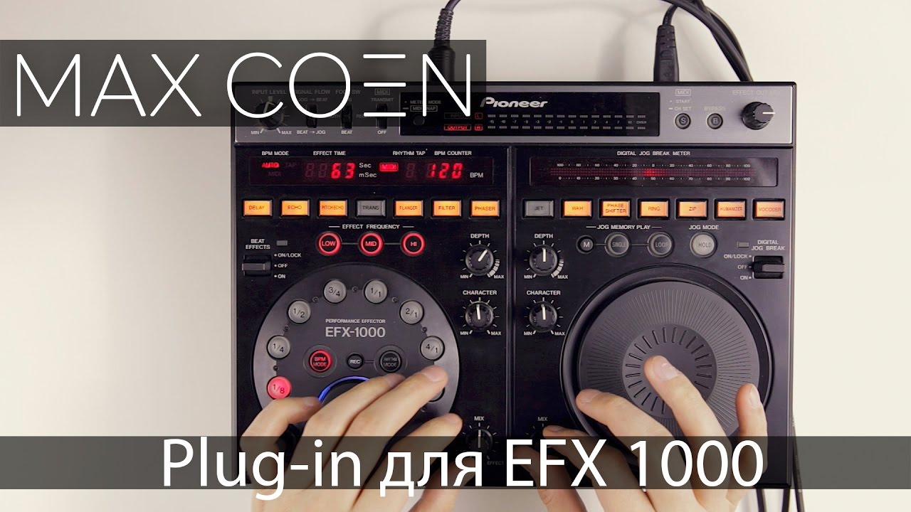 Плагин для Pioneer EFX 1000 в Ableton live и Max for live