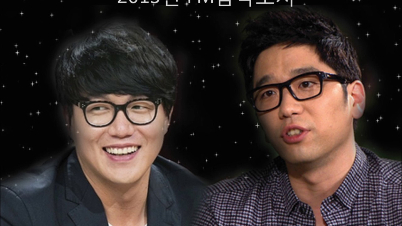 성시경-전설의 '이적씨 사건' [완결편]
