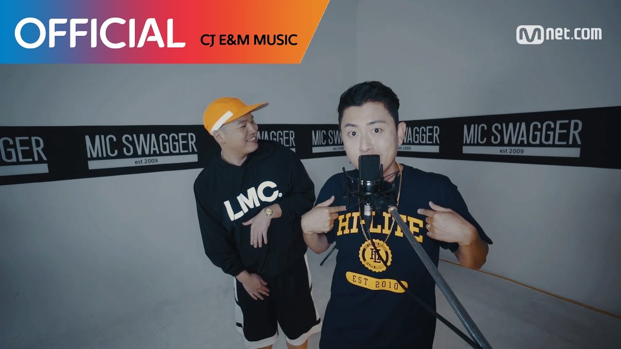 [채널마디 X MIC SWAGGER II] Ep.04 스내키챈