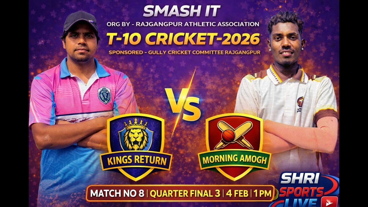 SMASH IT T-10 Cricket Tournament 🏏 |🔴 | Shri Sports morning amogh vs  KINGS RETURN