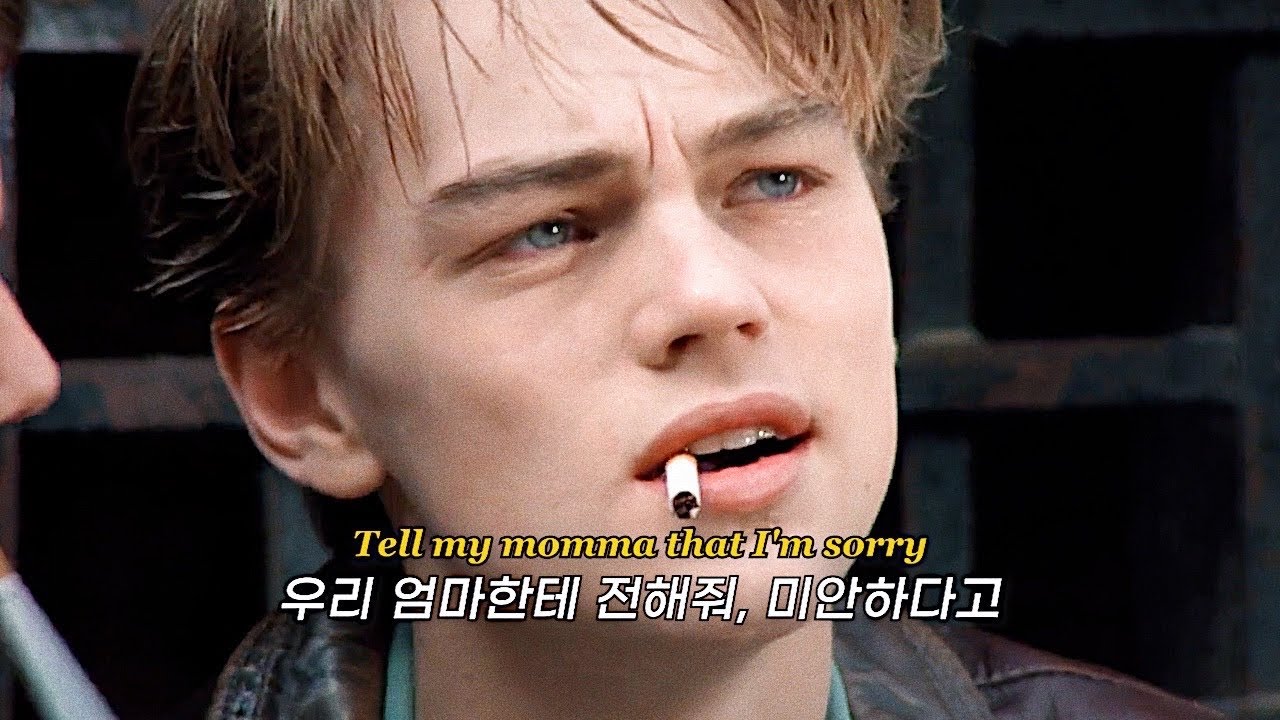 방황하는 청춘들에게, 𝗔𝗿𝗶𝘇𝗼𝗻𝗮 𝗭𝗲𝗿𝘃𝗮𝘀 - 𝗦𝗧𝗜𝗟𝗟 𝗕𝗥𝗘𝗔𝗧𝗛𝗜𝗡𝗚 [가사/해석/lyrics]