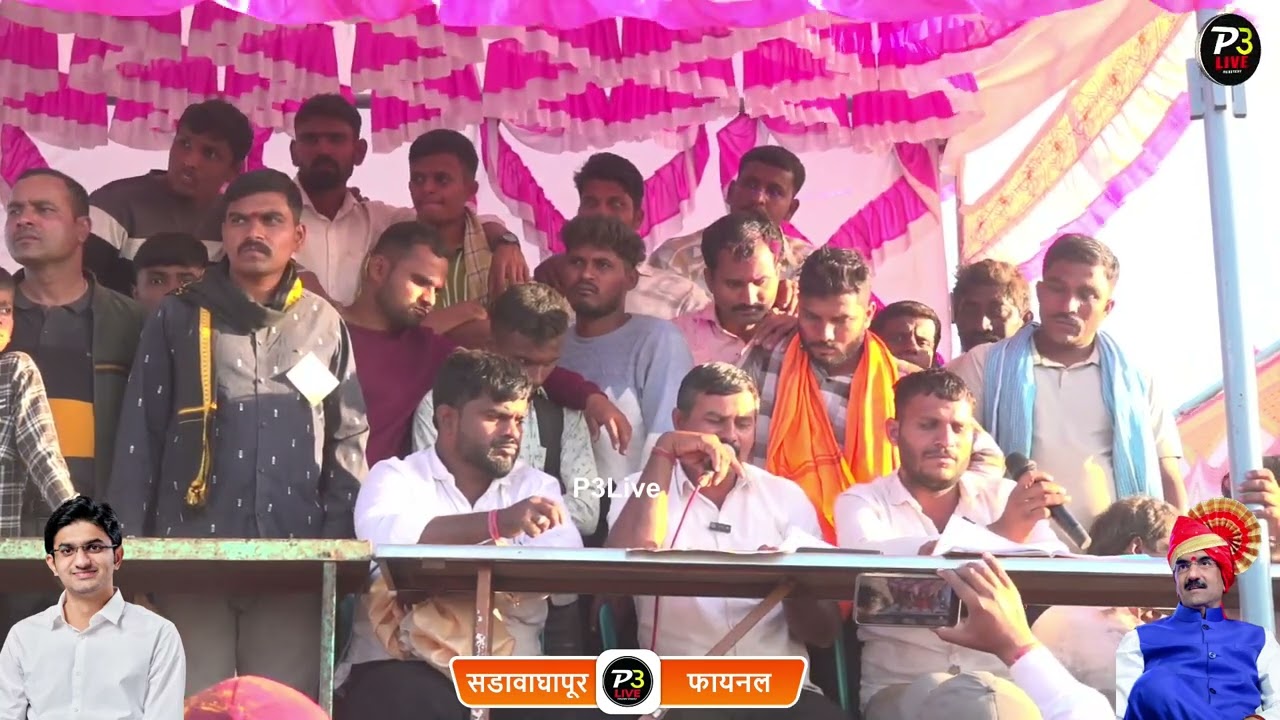 पालकमंत्री केसरी सडावाघापूर पाटण भव्य ओपन बैलगाडी शर्यत  फायनल निकाल निकाल निकाल