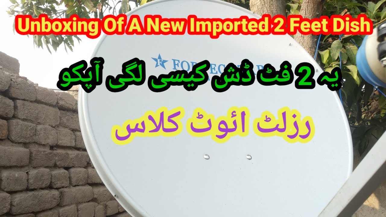 Unboxing and Fitting Of 2 Feet Imported Dish 📡  | Dishmzg