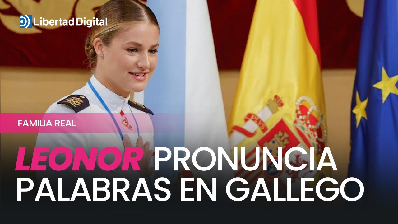 La princesa Leonor pronuncia unas palabras en gallego durante su discurso