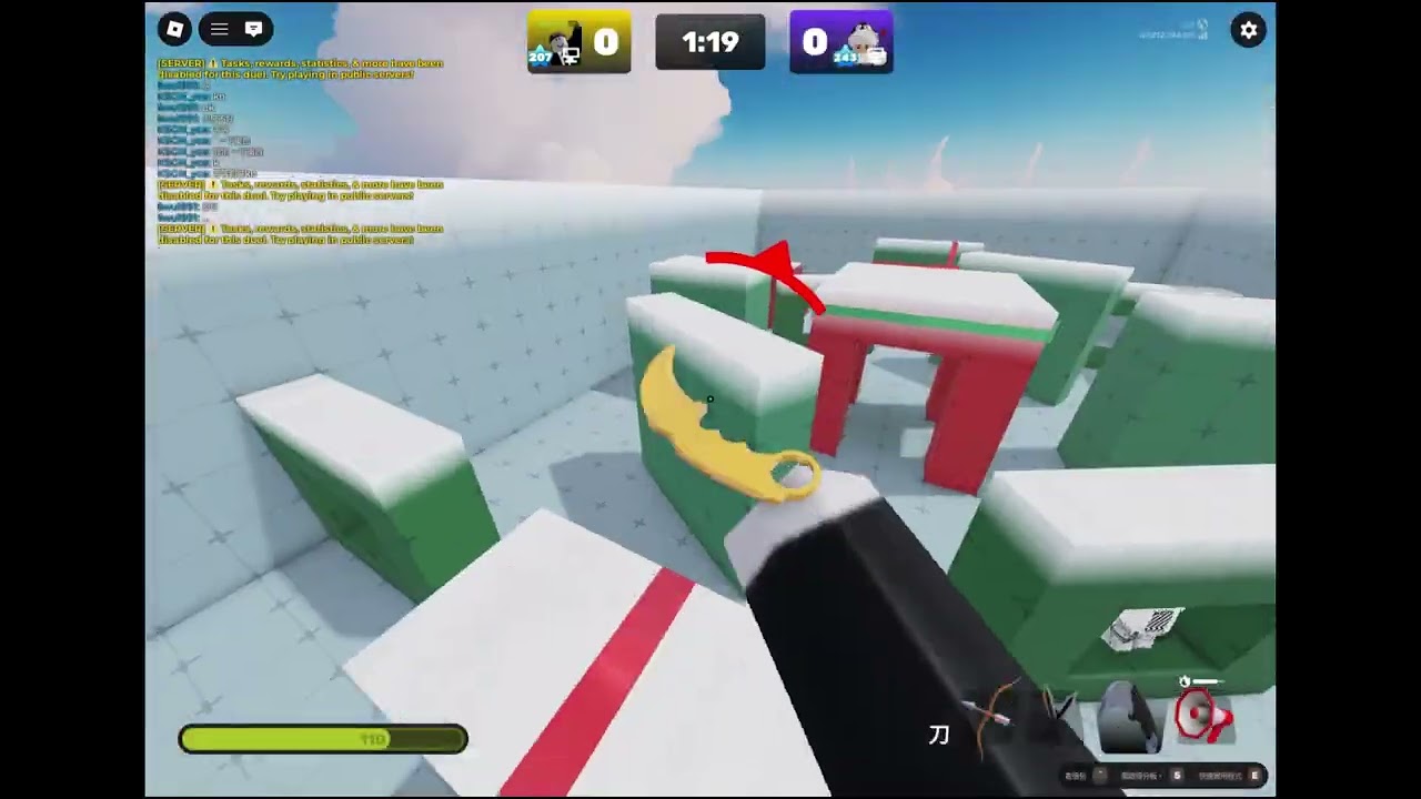 小刀手感回來啦#rivals #roblox