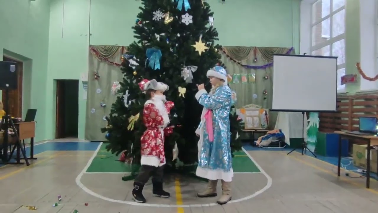 4 класс Расскажи Снегурочка