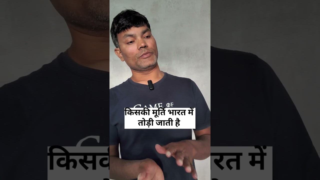 Statues of great personalities in India || Why are only Ambedkar's statues vandalized