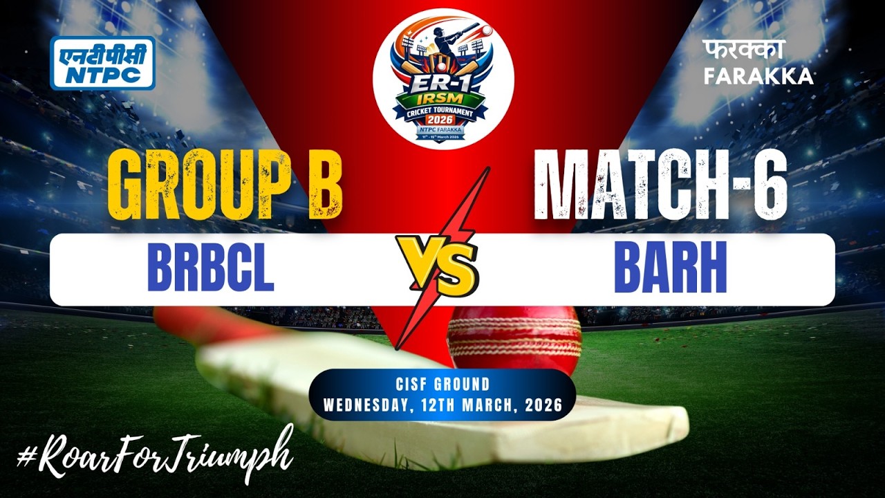 BRBCL VS BARH ER-I IRSM Cricket Tournament 2026 Date: 12.03.2026