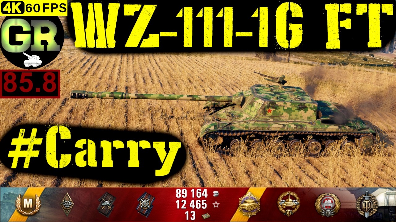 World of Tanks WZ-111-1G FT WoT Replay - 12 Kills 5.5K DMG(Patch 1.4.0)