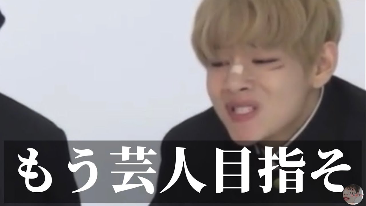 【BTS/ツッコミ】 TikTokでよく見かけるツッコミ主もしてみたかった（第一弾）