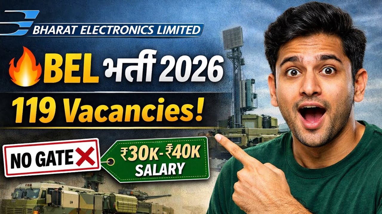 BEL Recruitment 2026 🔥 119 Trainee Engineer Vacancy | No GATE | Salary ₹40K |#gate2026  #gate #psu