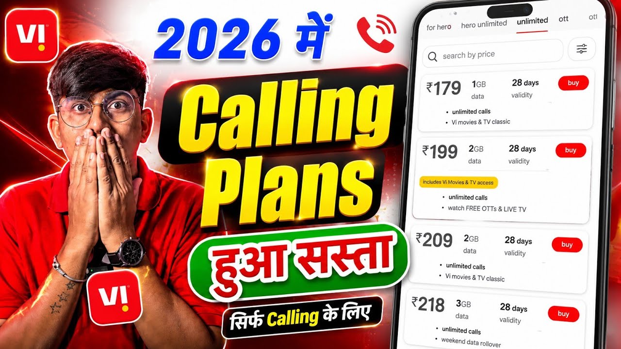 vi recharge plan 2026 | vi recharge plans 2026 | vi calling plans 2026 | vi voice call Plan #vi​